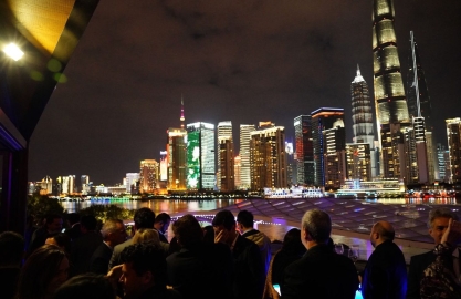 BRASIL CIIE EXPO WELCOME PARTY SHANGHAI