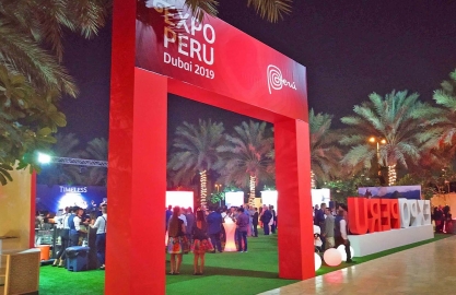 EXPO PERÚ DUBAI