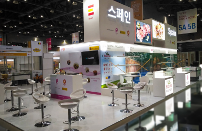 SEOUL FOOD AND HOTEL 2022