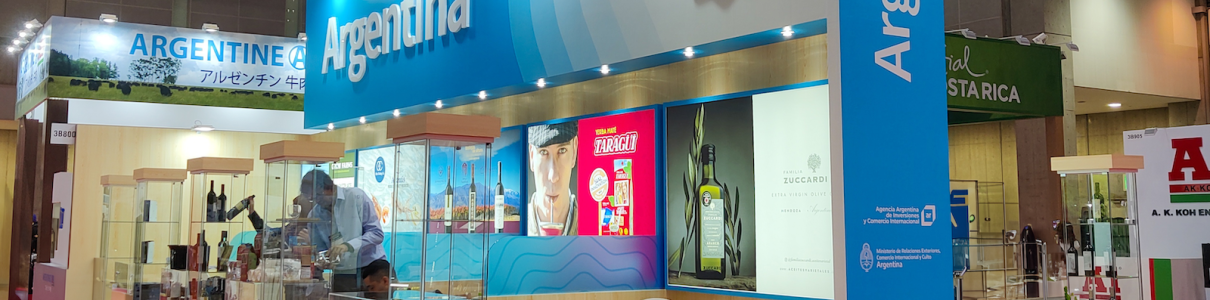 FOODEX JAPAN TOKYO 2023