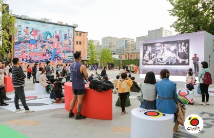 TURESPAÑA BEIJING 2023