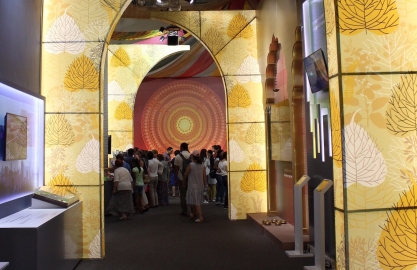 EXPO ASTANA 2017 – Indian Pavilion