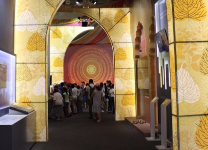 EXPO ASTANA 2017 – Indian Pavilion