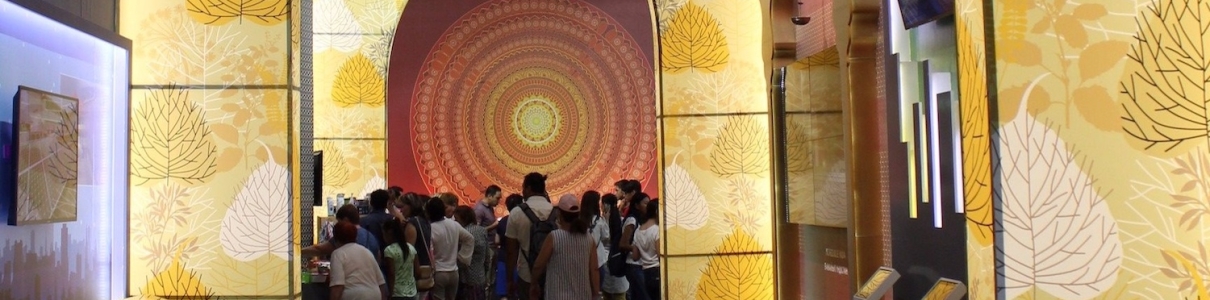 EXPO ASTANA 2017 – Indian Pavilion