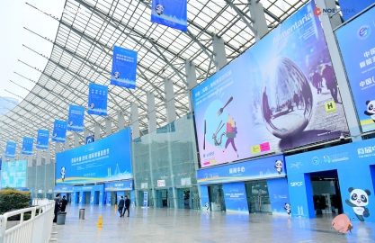 FOOD & DRINK EXHIBITION – CHINA (CHENGDU) 2023