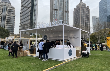 LUJIAZUI COFFEE FESTIVAL – SHANGHAI 2023
