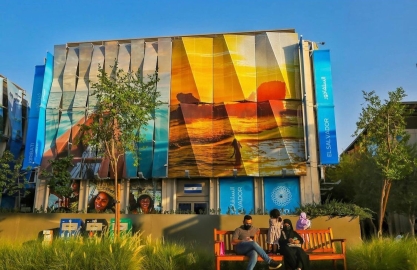 EXPO DUBAI 2020 – El Salvador Pavilion